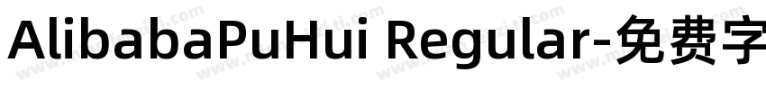 AlibabaPuHui Regular字体转换